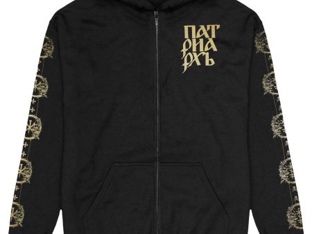 Patriarkh - Patriarkh - Zipper on Sale